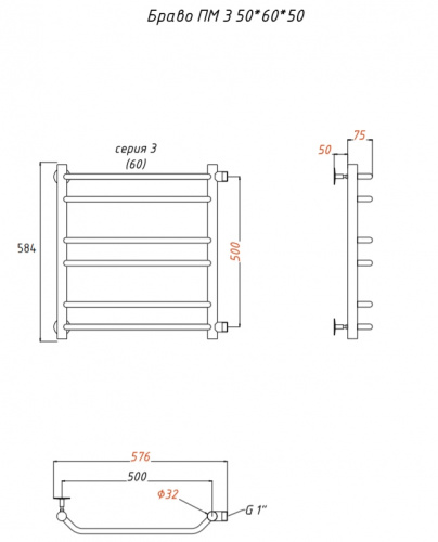 картинка Водяной полотенцесушитель Тругор Браво 3 ПМ 60x50 Хром от магазина Сантехстрой
