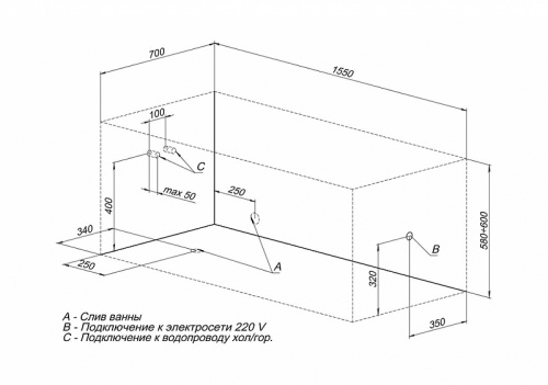 картинка Акриловая ванна Aquanet Bright 155x70 239666 без гидромассажа от магазина Сантехстрой