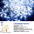 картинка Электрическая гирлянда-занавес Winter Glade 126 ламп Холодный белый от магазина Сантехстрой