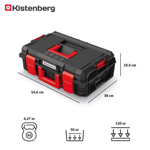картинка Модульный ящик для инструментов X-Block PRO KXB604020-S411 от магазина Сантехстрой
