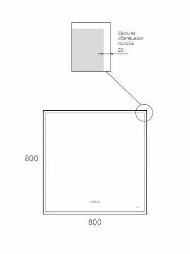 картинка Зеркало Reflection Ghost с LED подсветкой, сенсором и часами 800х800 от магазина Сантехстрой