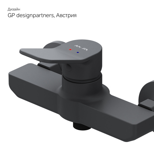 фото f85a20022 x-joy, смеситель для душа, черный, шт.