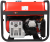 картинка Генератор бензиновый A-iPower A5500 (5кВт, 230В/50Гц, ручной стартер) от магазина Сантехстрой