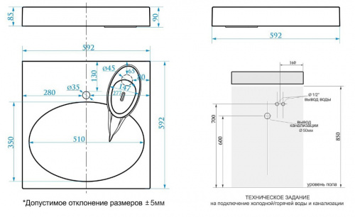 картинка Раковина подвесная AZARIO Elegance 592х59290 литьевой мрамор, белая (CS00078300) от магазина Сантехстрой