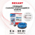 картинка Кабель греющий саморегулирующийся REXANT 15MSR-PB,  на трубу,  6 м/90 Вт от магазина Сантехстрой