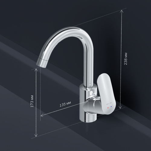 картинка F8002700 Like, смеситель для умывальника с поворотным изливом, хром, шт. от магазина Сантехстрой