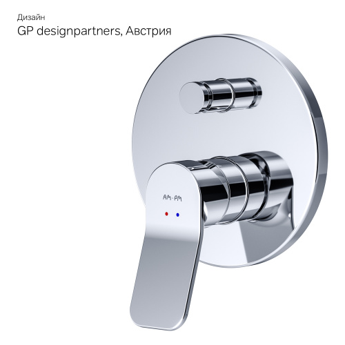 фото f85a45000 x-joy, cмеситель д/ванны/душа монтируемый в стену, хром, шт.