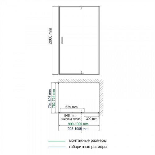 картинка Душевой уголок WasserKRAFT Aisch 120x80 55P06 профиль Матовое золото стекло прозрачное от магазина Сантехстрой