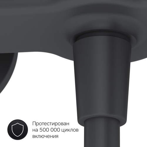 фото f85a20022 x-joy, смеситель для душа, черный, шт.