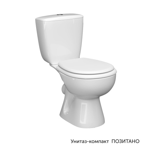картинка Унитаз-компакт КЕРАМИН Позитано Алкапласт с жестким сиденьем, белый от магазина Сантехстрой