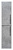 картинка Шкаф-пенал Misty Rock-35 35х165 см, подвесной, левый, бетон светло-серый от магазина Сантехстрой