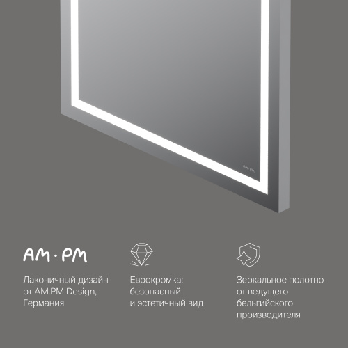картинка M91AMOX0601WG Универсальное зеркало настенное с контурной LED-подсветкой, 60 см от магазина Сантехстрой