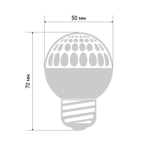 картинка Лампа шар e27 9 LED Ø50мм синяя от магазина Сантехстрой