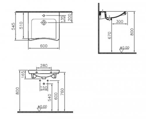 картинка Раковина Vitra S20 Conforma 5289B003-0001 Белая от магазина Сантехстрой