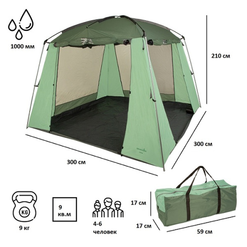картинка Палатка-шатер Green Glade Lacosta от магазина Сантехстрой
