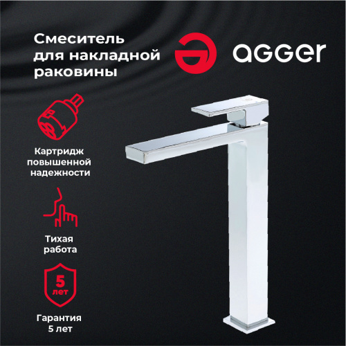картинка Agger Great A2812100 Однозахватный смеситель для раковины высокий, хром от магазина Сантехстрой