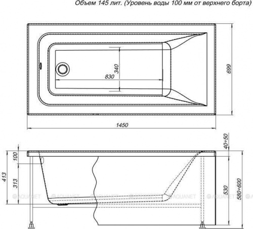 картинка Фронтальная панель Aquanet Bright 145 239595 от магазина Сантехстрой
