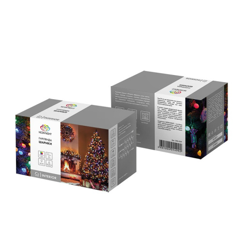 картинка Гирлянда Шарики Ø15мм,  5м,  темно-зеленый ПВХ,  30 диодов,  цвет RGB от магазина Сантехстрой