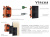 картинка Душевая система Vincea VSFW-102TCH с термостатом Хром от магазина Сантехстрой