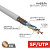 картинка Кабель витая пара SF/UTP,  CAT 5e, PVC,  4PR,  24AWG, INDOOR, STRANDED,  серый,  305 м,  REXANT от магазина Сантехстрой