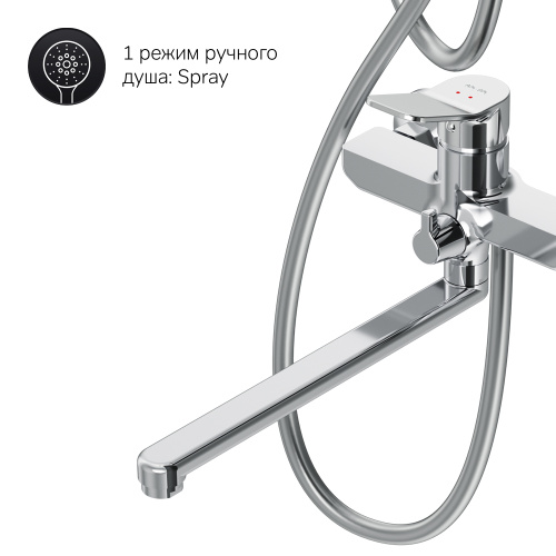 картинка F40885A94 Набор X-Joy: душевая система, смеситель для ванны/душа излив 300 мм, хром, шт. от магазина Сантехстрой