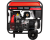 картинка Генератор бензиновый A-iPower A17000EAX 15кВт, 230В/50Гц, электростартер от магазина Сантехстрой