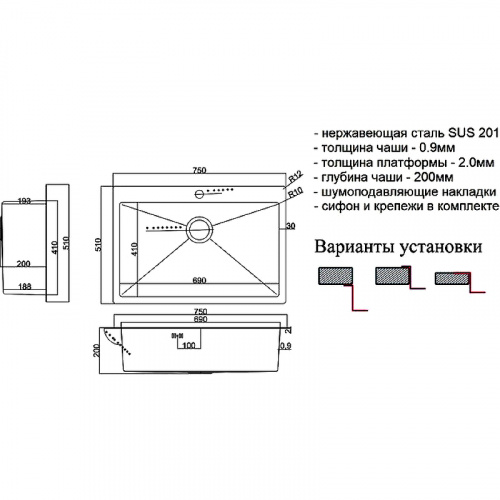 картинка Кухонная мойка ZorG Steel Hammer 75 SH 7551 Нержавеющая сталь от магазина Сантехстрой