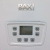 картинка Котел газовый настенный BAXI ECO-4s 10F двухконтурный с закрытой камерой сгорания 10 кВт магазин Сантехстрой являющийся официальным дистрибьютором в России картинка Котел газовый настенный BAXI ECO-4s 10F двухконтурный с закрытой камерой сгорания 10 кВт от магазина Сантехстрой