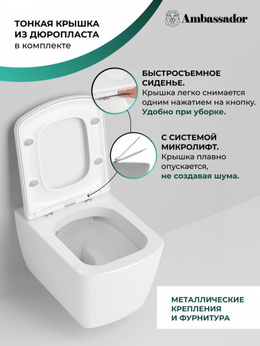 картинка Унитаз Kingston 143K19003RS (500*360*354) подвесной БЕЗОБОДКОВЫЙ, 2 места от магазина Сантехстрой