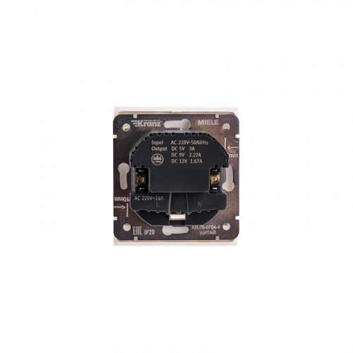 картинка Розетка STRONG 1-ая с/з с/у з/ш 16А с USB A+C быстрой зарядки 5В/3А жемчуг KRANZ от магазина Сантехстрой