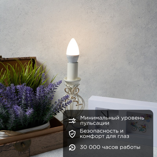 картинка Лампа светодиодная Свеча (CN) 9,5Вт E14 903Лм 2700K теплый свет REXANT от магазина Сантехстрой