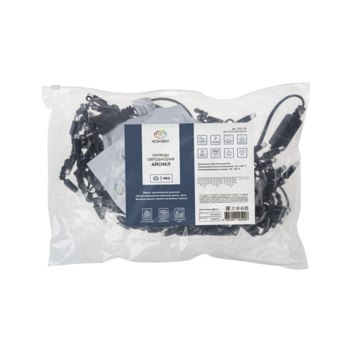 картинка Гирлянда светодиодная Бахрома (Айсикл),  4,8х0,6м,  176 LED БЕЛЫЙ,  черный ПВХ,  IP65, эффект мерцания,  230В NEON-NIGHT (нужен шнур питания 303-500) от магазина Сантехстрой