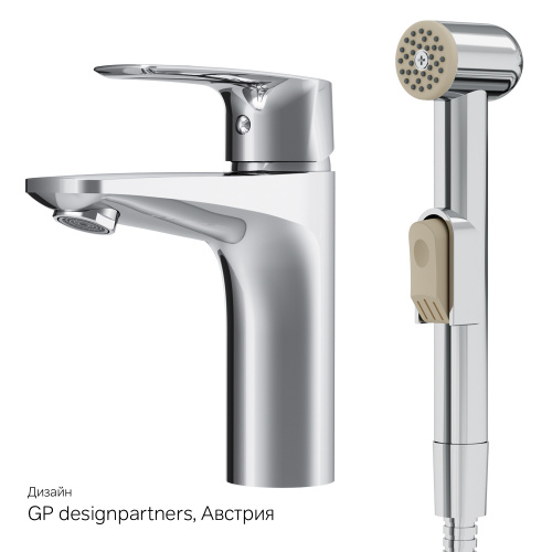 картинка F90A03000 Gem, смеситель для умывальника с гиг.душем, излив 99 мм, хром, шт от магазина Сантехстрой