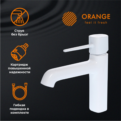 картинка Набор смесителей с душ.набором Orange Karl M05-311w белый от магазина Сантехстрой