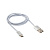 картинка Кабель USB-Type-C/2,4A/nylon/silver/1m/REXANT от магазина Сантехстрой