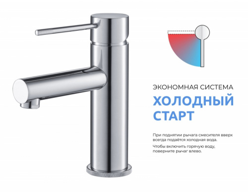 картинка Смеситель для раковины-чаши Timo Saona черный (2311/03F) от магазина Сантехстрой