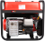 картинка Генератор бензиновый A-iPower A5500С КОМПАКТ (5кВт, 230В/50Гц, ручной стартер) от магазина Сантехстрой