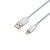 картинка Кабель REXANT USB-Lightning 1 м,  серебристая нейлоновая оплетка от магазина Сантехстрой