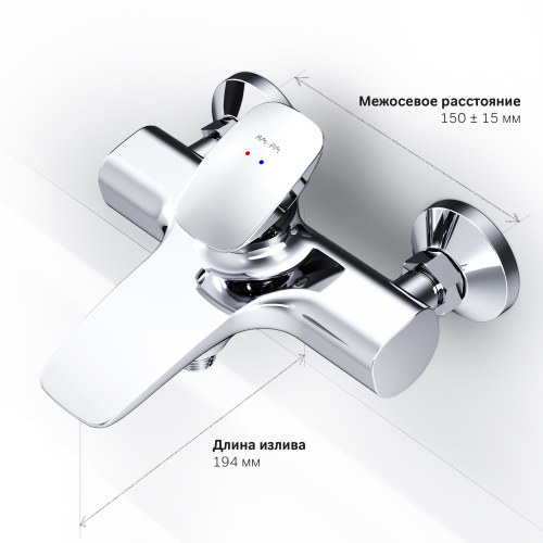 фото f70a10000 spirit v2.0 смеситель д/ванны/душа, хром, шт