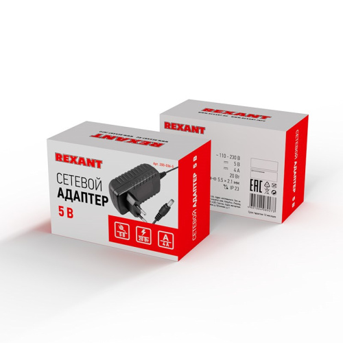 картинка Источник питания AC 110-250V/DC 5V 4А,  20W с DC разъемом подключения 5,5х2,1 (IP43) от магазина Сантехстрой