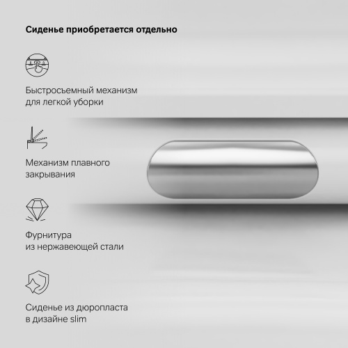 картинка C111700WH Awe подвесной унитаз FlashClean от магазина Сантехстрой