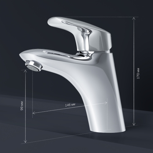 картинка F5302132_ххх Bliss L, смеситель для умывальника, излив 146 мм, хром, шт от магазина Сантехстрой