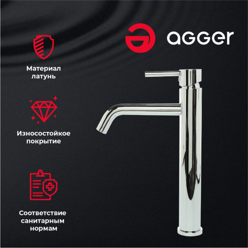 картинка Смеситель для раковины Agger Zest A0712100 от магазина Сантехстрой