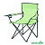 картинка Кресло складное Green Glade M1103 от магазина Сантехстрой