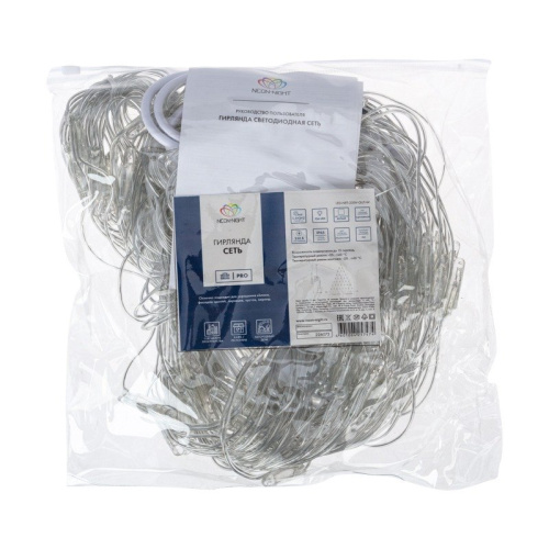 картинка Гирлянда Сеть 2х2х1.5 м,  свечение с динамикой,  прозрачный ПВХ,  136 LED,  230 В,  цвет свечения белый от магазина Сантехстрой