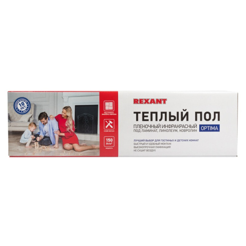 картинка Пленочный теплый пол REXANT Optima 150, площадь 9 м²,  0.5х18 м,  1350 Вт от магазина Сантехстрой