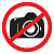 картинка Табличка ПВХ запрещающий знак «Фотосъемка запрещена» 150х150 мм REXANT от магазина Сантехстрой