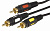 картинка Шнур 3 RCA - 3 RCA,  3м,  черный (GOLD) REXANT от магазина Сантехстрой