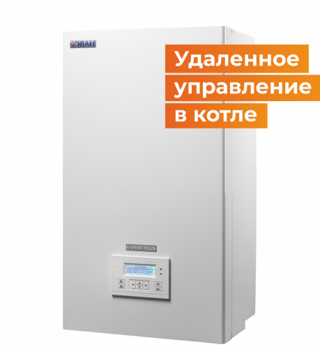 картинка Электрический котел ЭВАН EXPERT PLUS 14 кВт от магазина Сантехстрой