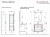 картинка Toss.04.140/P/DS-A/JR Пенал Tossony 140 подвесной Дуб Самдал/Антрацит антрацит JORNO от магазина Сантехстрой
